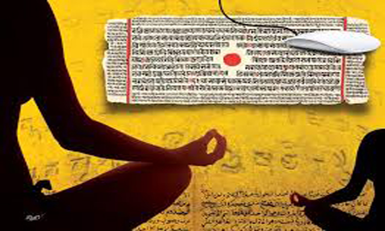 संस्कृत क्यों विलक्षण भाषा है..वरिष्ठ पत्रकार देवांशु झा की राय – पढ़ें -  ट्रेंडिंग न्यूज़