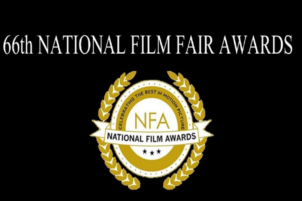 National film award