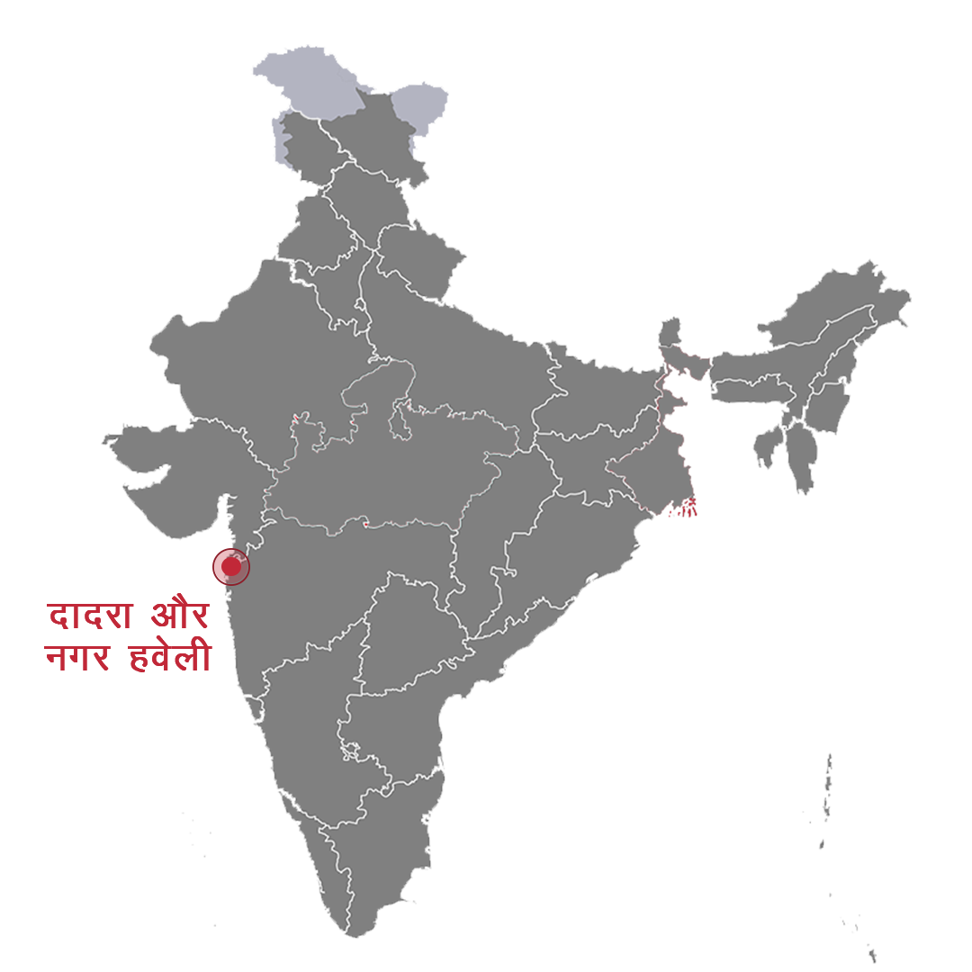 Dadra and Nagar Haveli Map