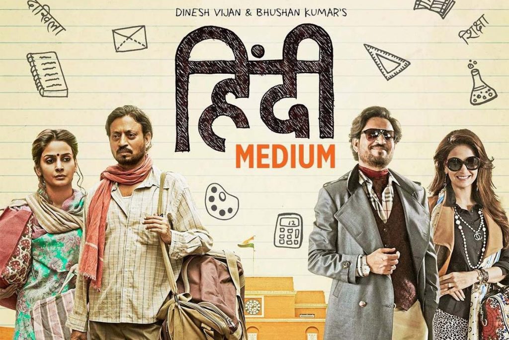 hindi medium