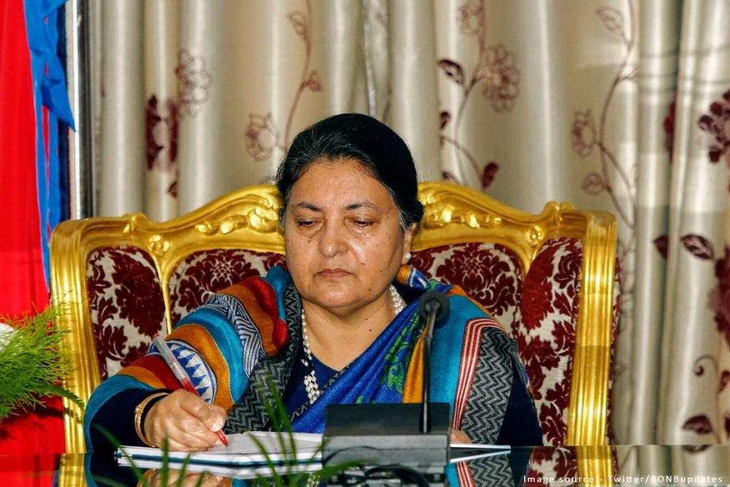 President of Nepal: Bidya Devi Bhandar